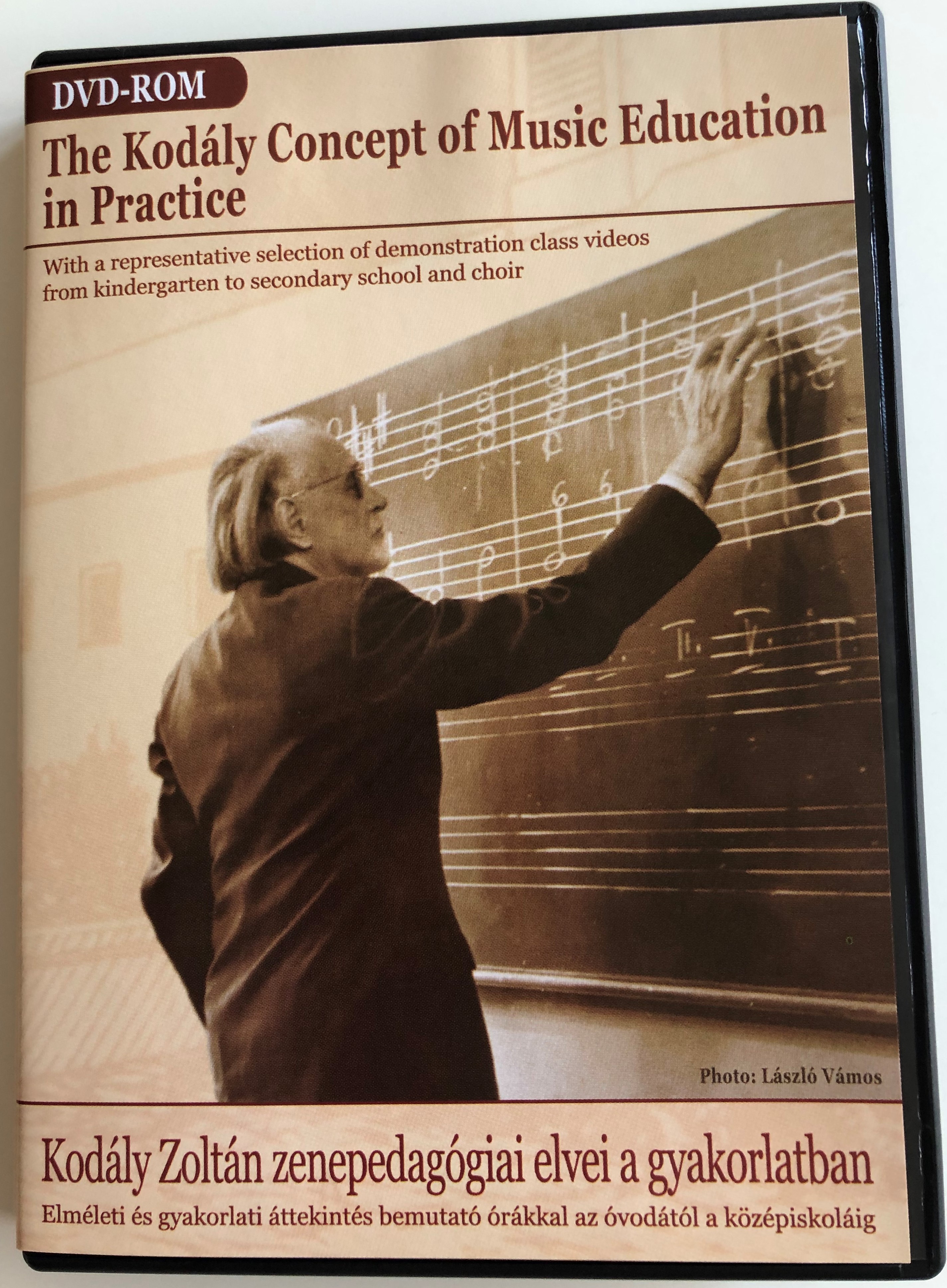 The Kodály Concept of Music Education in practice DVD ROM 1.JPG
